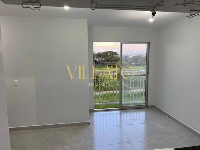 #2284 - Apartamento para Venda em Goiânia - GO - 3